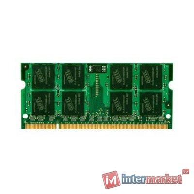 Оперативная память для ноутбука 8Gb DDR3 1600Mhz GEIL PC3 12800 GS38GB1600C11S 1,5V